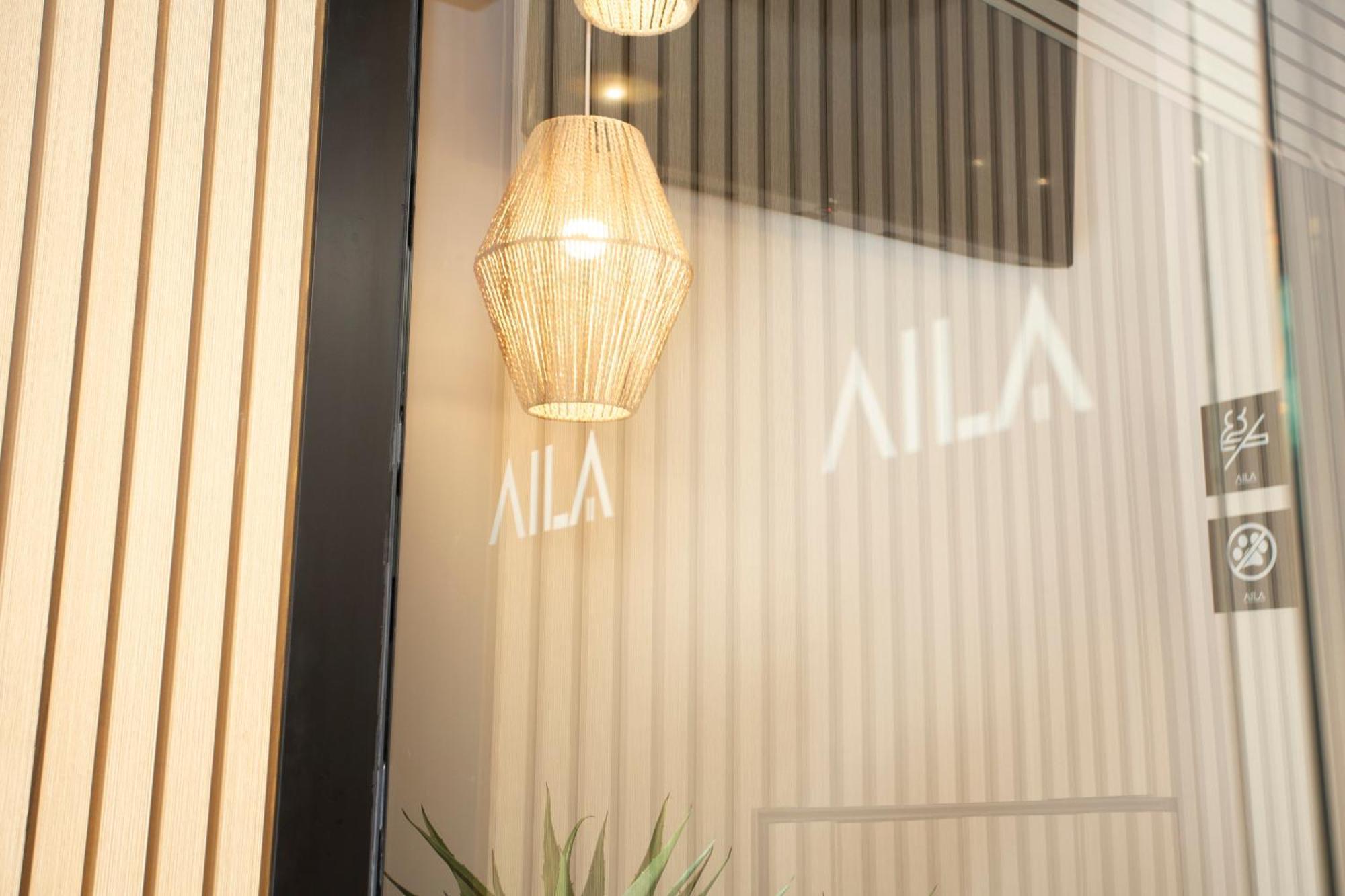 Aila II Hotel Boutique By Singularstays - Digital Access Burjassot Esterno foto